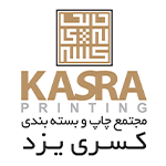 چاپ کسری